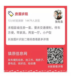 6.18房源 | 玉泰國際90㎡商品房火熱出售，大潤發核心區位，附帶... 保險經紀業務？